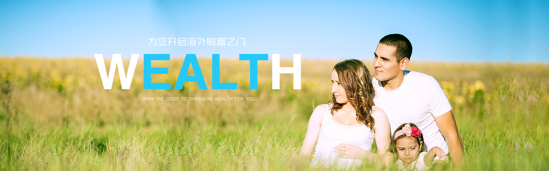 团结拼搏，驰骋竞技！